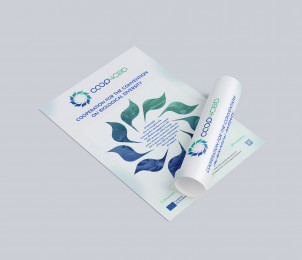 Poster preview image